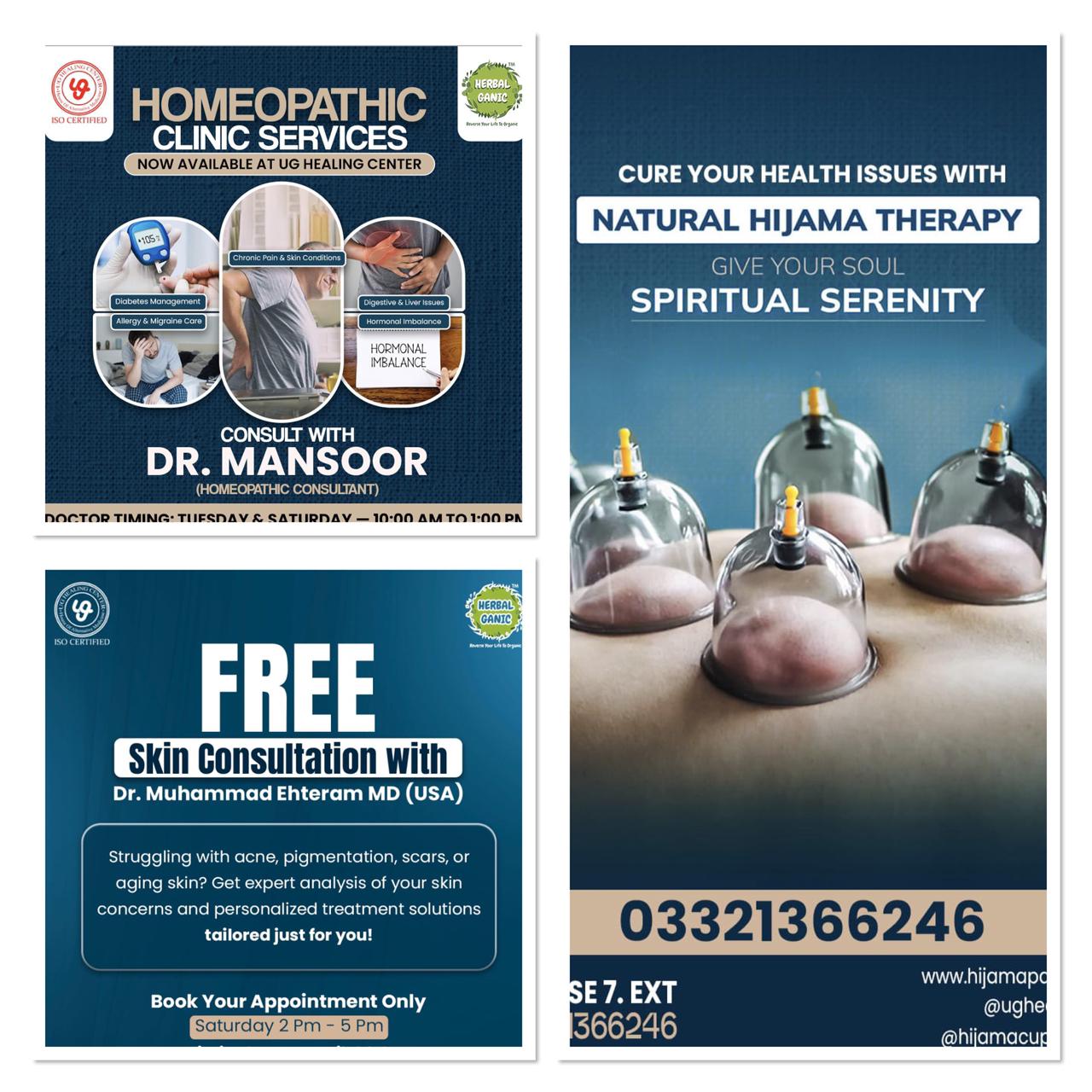 UG Healing Center Banner