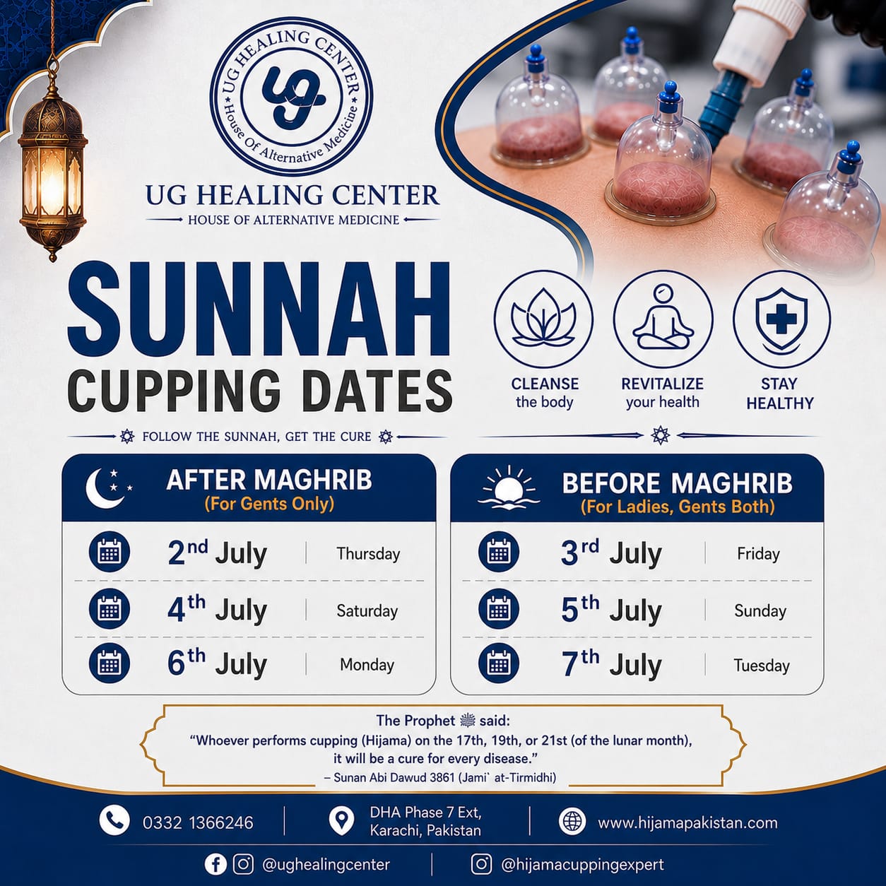 Sunnah Dates for Hijama 2026 Islamic Cupping Dates