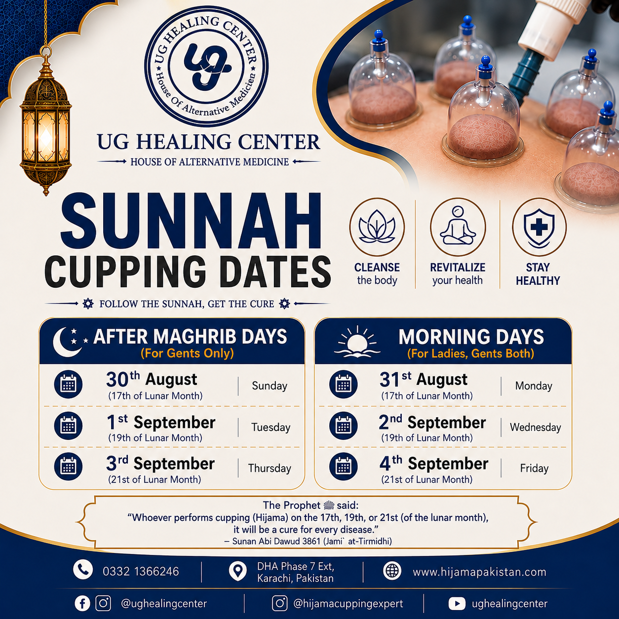 Hijama Sunnah Dates Sep 2026